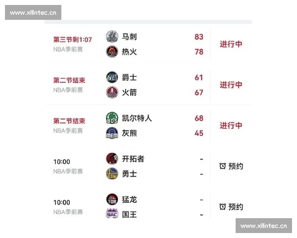 比赛吧直播官网带你畅享全球热门赛事高清互动体验