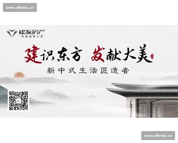 许倬云视野下中华文明的历史脉络与文化精神传承探究